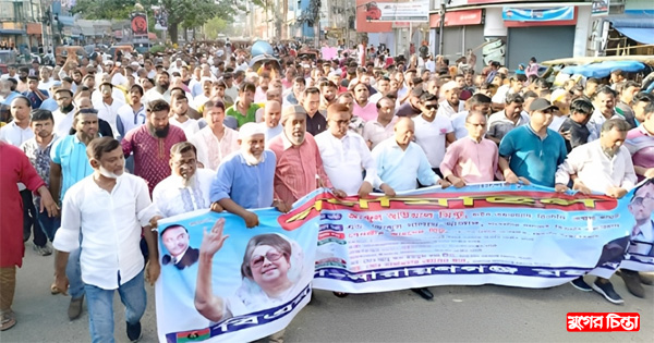 এক দফা দাবিতে মহানগর বিএনপির গণমিছিল