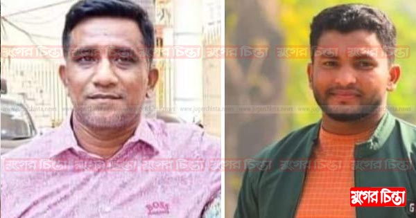 নিহত শাওনের ভাইকে লাঞ্ছিত  করলেন যুবদল নেতা সাদেক