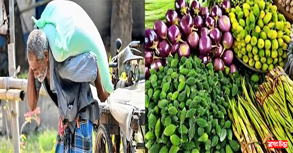 অভাব দারিদ্রের কষাঘাতে সাধারণ মানুষ