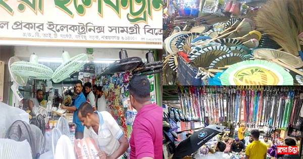 গরমে চাহিদা বেড়েছে চার্জার ফ্যান-ছাতা-হাতপাখার, দামও চড়া