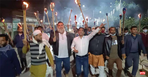 সাদেকের নেতৃত্বে হরতালের সমর্থনে জেলা যুবদলের মশাল মিছিল