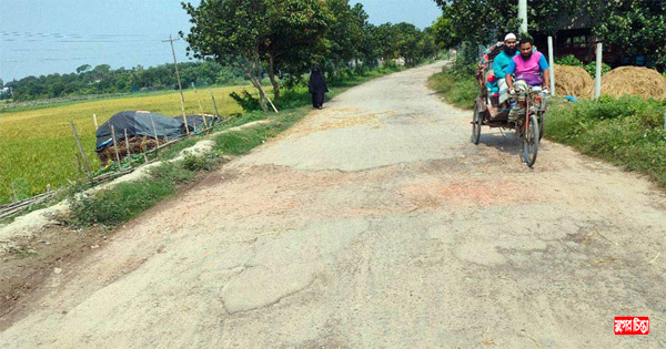 ১০ বছরেও সংস্কার শেষ হয়নি ১১ কিমি সড়ক
