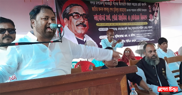 এক ব্যক্তি একাধারে দুইবারের বেশি এমপি হতে পারবেন না : ভিপি বাদল &nbsp;