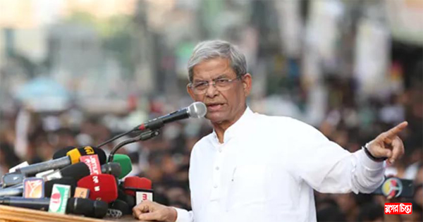 গুমের ঘটনা জাতিসংঘের অধীনে তদন্ত চান ফখরুল