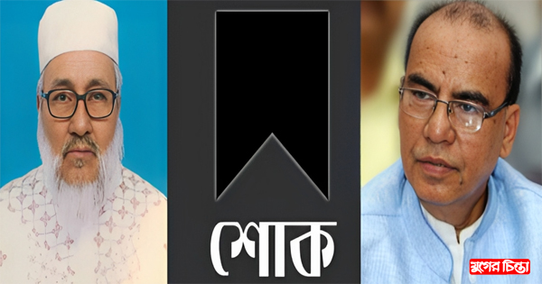 আব্দুল মোতালেব এর মৃত্যুতে গভীর শোক প্রকাশ করেছেন আবদুল হাই