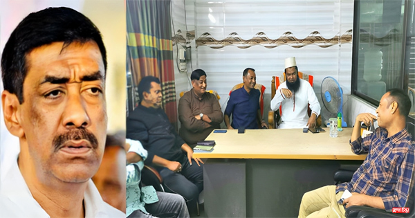 &lsquo;বাঘে-মহিষে এক ঘাটে জল খায়&rsquo;