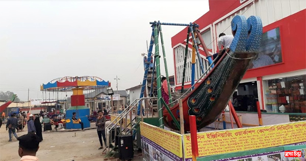 বাণিজ্য মেলায় মিনি শিশুপার্ক; সময় আর টিকেট মূল্য নিয়ে অসন্তোষ