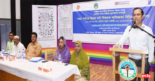 &lsquo;নারী শক্তির উন্নয়নে সকলকে এগিয়ে আসতে হবে&rsquo;