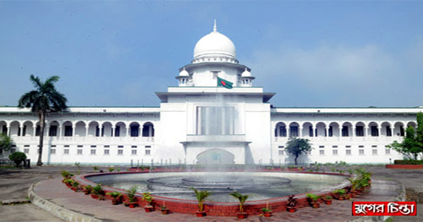 বসুন্ধরা এমডির আগাম জামিন শুনবেন না হাইকোর্ট