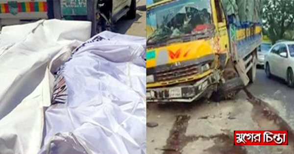 কাঁচপুরে ট্রাক-অ্যাম্বুলেন্স সংঘর্ষে নিহত-২