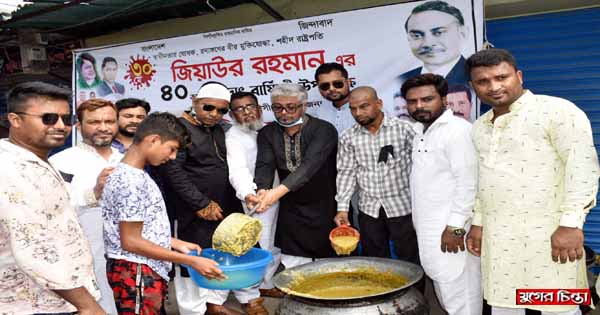 জিয়ার মৃত্যুবার্ষিকীতে অর্ধ শতাধীক স্পটে সাখাওয়াতের কর্মসূচি পালন