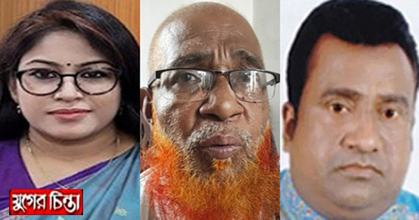 দায়ী আইয়ুব, ইউএনও সেফ&nbsp;