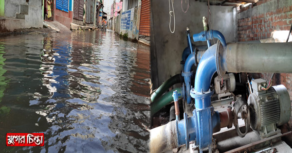 লালপুরে পাম্প হাউজের বিদ্যুৎ সংযোগ বিচ্ছিন্ন!