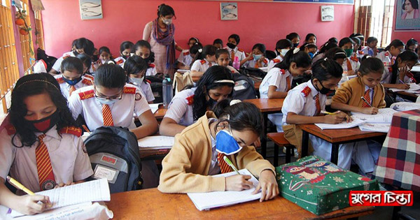 ৩০ জুন পর্যন্ত বাড়ানো হলো শিক্ষাপ্রতিষ্ঠানের ছুটি