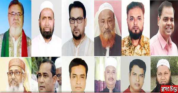 তাহারা এমন কেন?