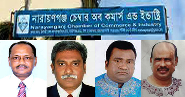 হয় ঋণ, নয়তো প্রনোদনা চায় ব্যবসায়ীরা
