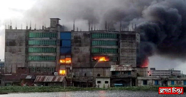 অগ্নিকান্ডের ঘটনায় আরো সময় চায় তদন্ত কমিটি