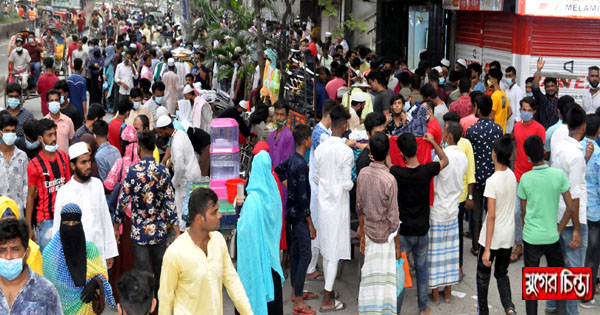 করোনাকে অবজ্ঞা, ভয়াবহতাকে বৃদ্ধিঙ্গুলি&nbsp;