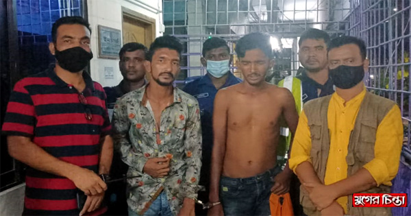 মাদক ব্যবসায়ীকে&nbsp;ছাড়িয়ে নিতে পুলিশের উপর হামলার চেষ্টায় গ্রেফতার