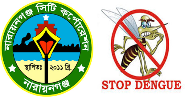 ডেঙ্গু : ঢাকা থেকে আসছে মৃত্যুর খবর