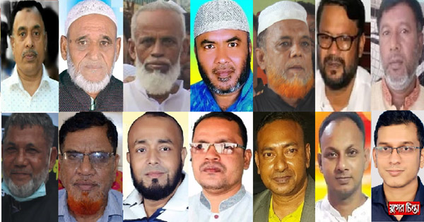 কুতুবপুর ইউনিয়ন আ&rsquo;লীগ ঐক্যবদ্ধ, তৃণমূলে স্বস্তি
