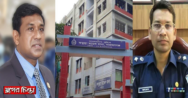 মামলা ও জিডির তথ্য প্রতিদিন দিতে হবে ডিসিকে