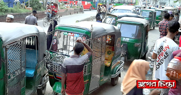 প্রশাসনের নাম ভাঙিয়ে অবৈধ স্ট্যান্ডগুলো থেকে চাঁদা আদায়