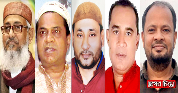 ফতুল্লায় নির্বাচন চায় নৌকা প্রত্যাশীরা