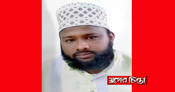 সিদ্ধিরগঞ্জে দুই কোটি টাকা নিয়ে উধাও বিরিয়ানি ব্যবসায়ী মহিউদ্দিন