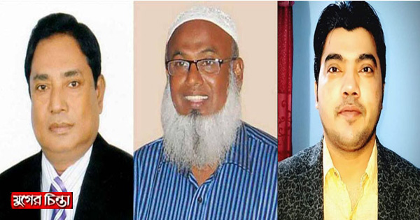 মতির গতিতে চোখ অপর দুই প্রার্থীর