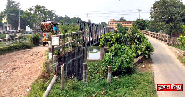 মেনিখালী খালের পাঁচ কিলোমিটারে পাঁচ সেতু