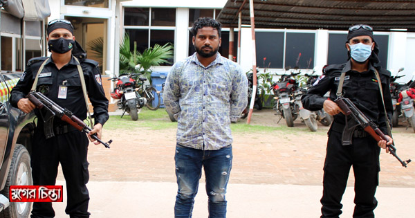 র&zwnj;্যাবের অভিযানে ফেন্সিডিল ও গাঁজাসহ গ্রেফতার ১&nbsp;