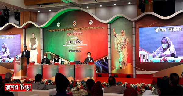 সরকারের ধারাবাহিকতা আছে বলেই দেশে এতো উন্নয়ন হচ্ছে: প্রধানমন্ত্রী