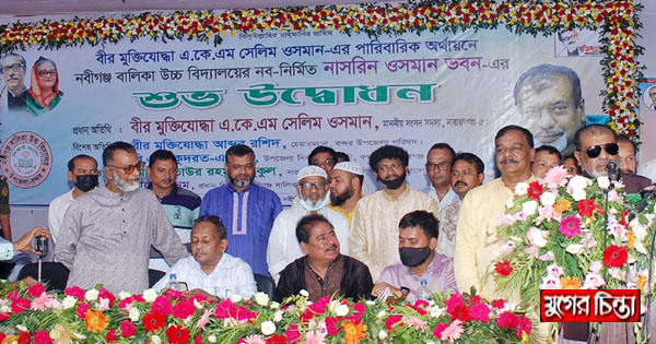 রশিদকে সেলিম ওসমান - আপনিও বিনা প্রতিদ্বন্ধিতায় নির্বাচিত হয়েছেন