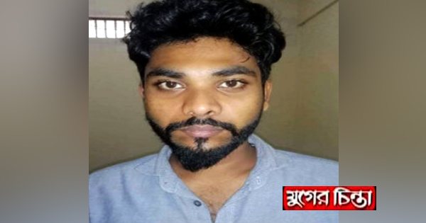 ফতুল্লায় প্রেমিকার ধর্ষণ মামলায় প্রেমিক গ্রেফতার