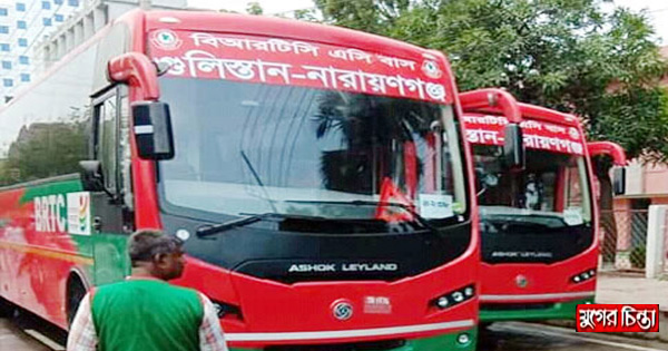 ঢাকা-নারায়ণগঞ্জ রুটে ভাড়া বেড়েছে বিআরটিসি বাসেরও