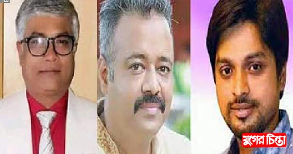 বিএনপির নিবন্ধন বাতিলের&nbsp;আবেদনে নেতাদের প্রতিক্রিয়া