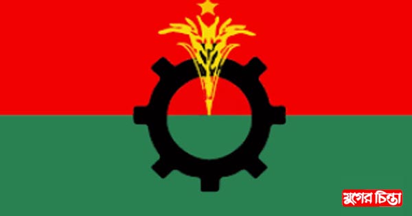 জেলার পাঁচটি আসনে বিএনপির ১২ প্রার্থী