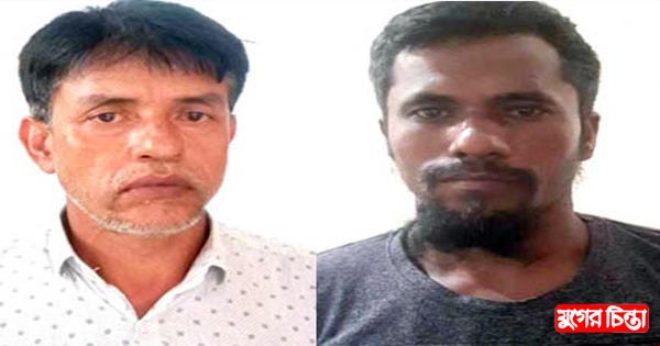 আড়াইহাজারে দুই শীর্ষ মাদক বিক্রেতা গ্রেপ্তার