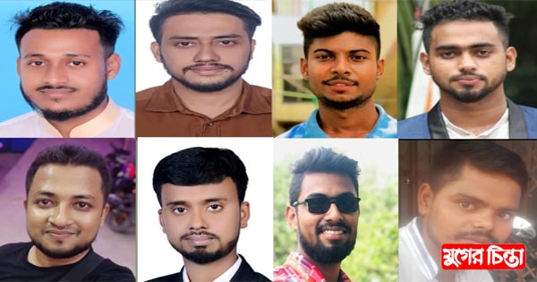 মহানগর ছাত্রদলের ইউনিট কমিটি গঠন নিয়ে দৌড়ঝাঁপ&nbsp;