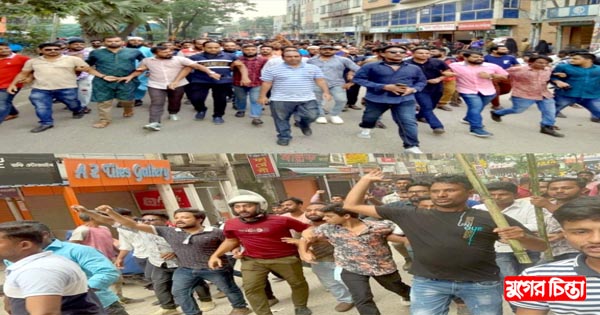 জোসেফ বাহিনীর অতর্কিত হামলা প্রতিহত করলো যুবদল-ছাত্রদল &nbsp;