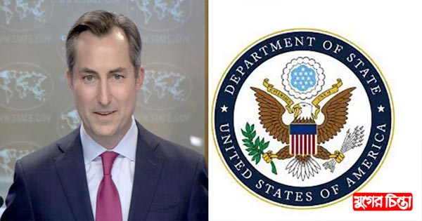বাংলাদেশে ভিসা বিধিনিষেধ প্রয়োগের প্রক্রিয়া শুরু যুক্তরাষ্ট্রের