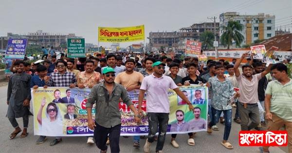 জনসমাবেশে রনির নেতৃত্বে সিদ্ধিরগঞ্জ থানা ছাত্রদলের বিশাল শোডাউন