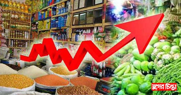 ভরসা নেই ভর্তা-ভাতেও