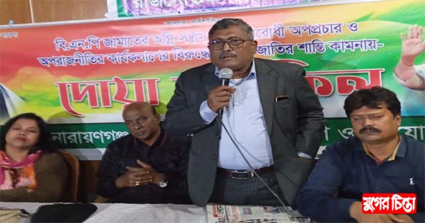 সেলিম ওসমানের পক্ষে বন্দরে কেন্দ্রভিত্তিক কমিটি গঠন