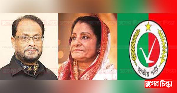 বল এখন জাপা&rsquo;র ঘরে