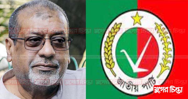 ছিলেন দুঃশ্চিন্তায়, আছেন&nbsp;খোশ মেজাজে