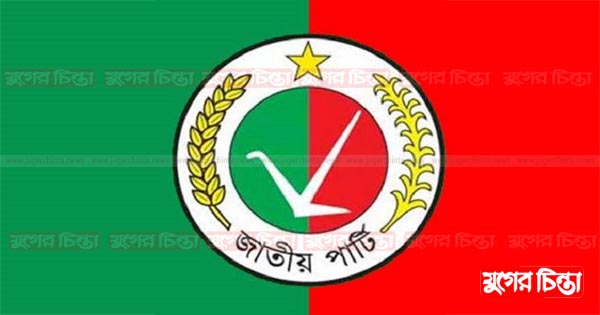বিএনপির ভোটে নজর জাপা প্রার্থীদের
