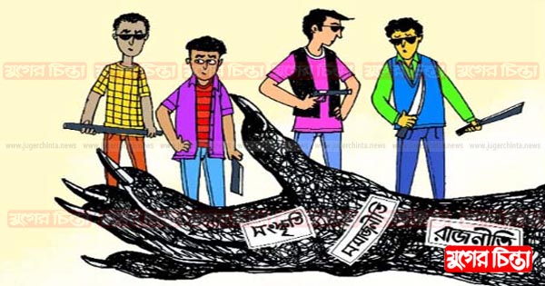 কিশোর গ্যাংয়ের কব্জায় বুড়ির দোকান এলাকা