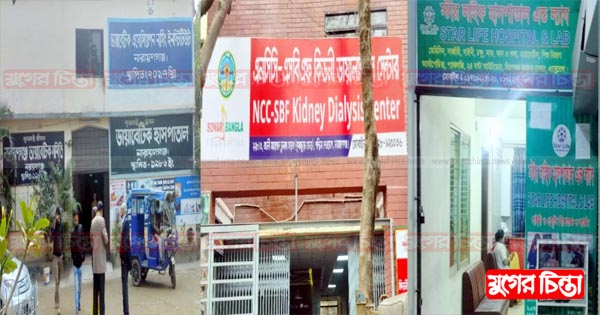 বন্ধ ঘোষণা তাও দেদারসে চালু